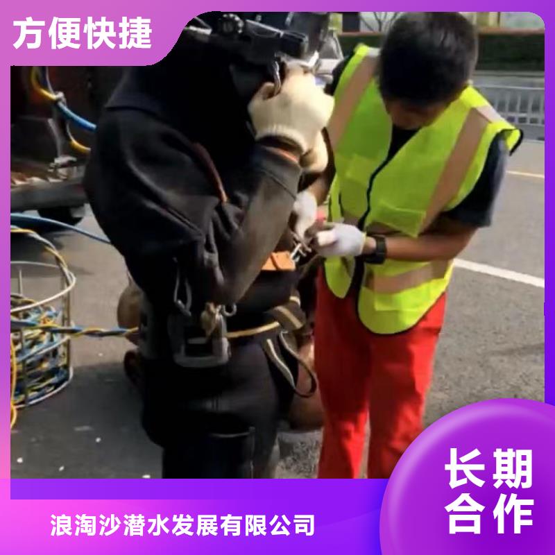 林州蛙人水下作业台班林州周边