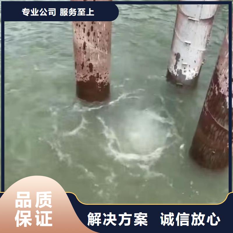 水鬼水中服务定制浪淘沙水工