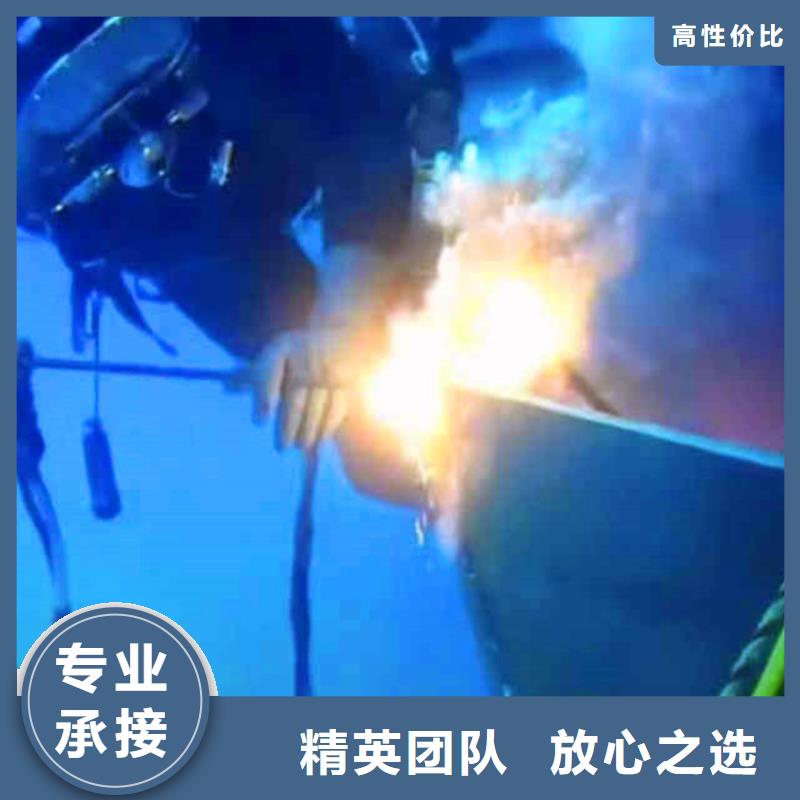 全椒县桥桩水下探摸拍照录像——十佳蛙人组浪淘沙潜水