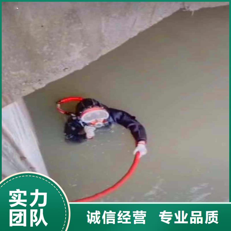 污水厂水下安装支架厂家现货浪淘沙水工