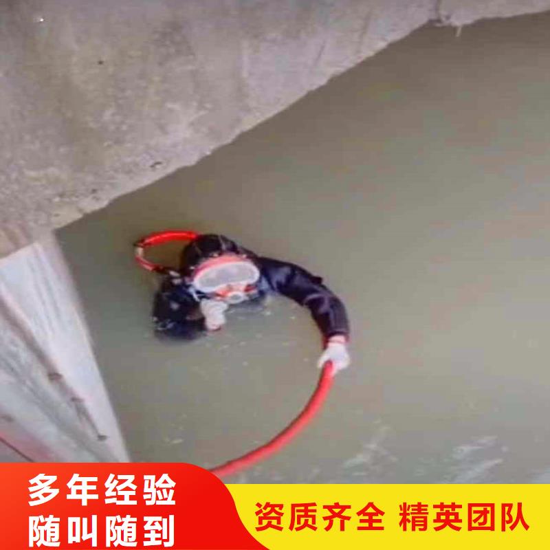 本地水鬼台班服务公司厂家