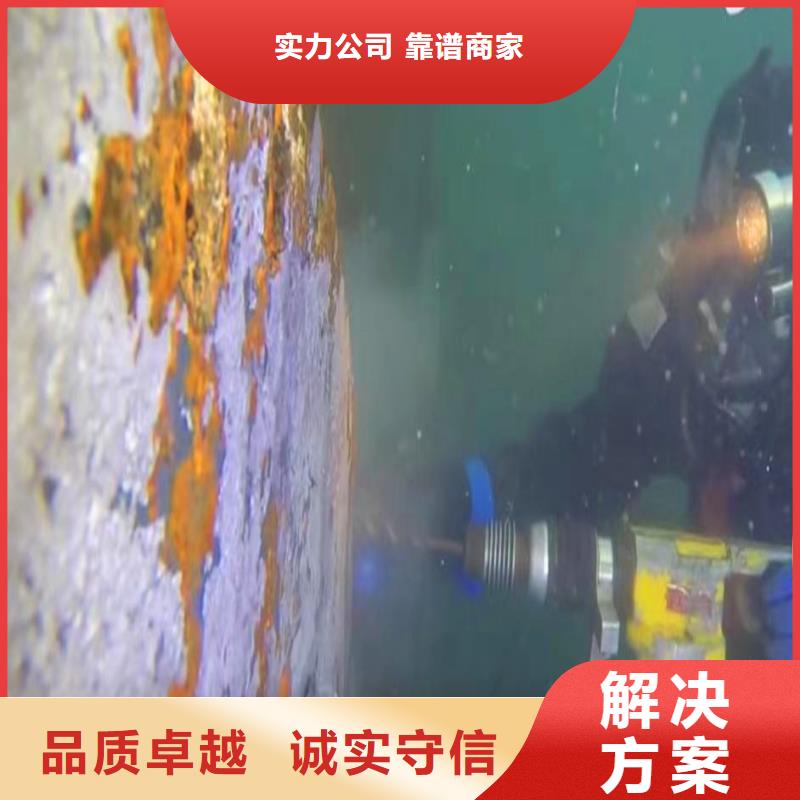 水下打捞价格优惠浪淘沙潜水