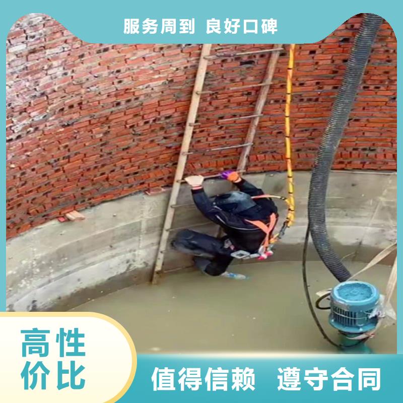 水下打孔供货速度快