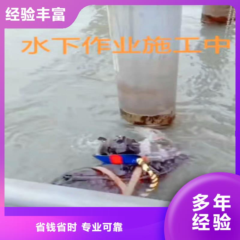 水下清淤公司-优惠多-问问不收