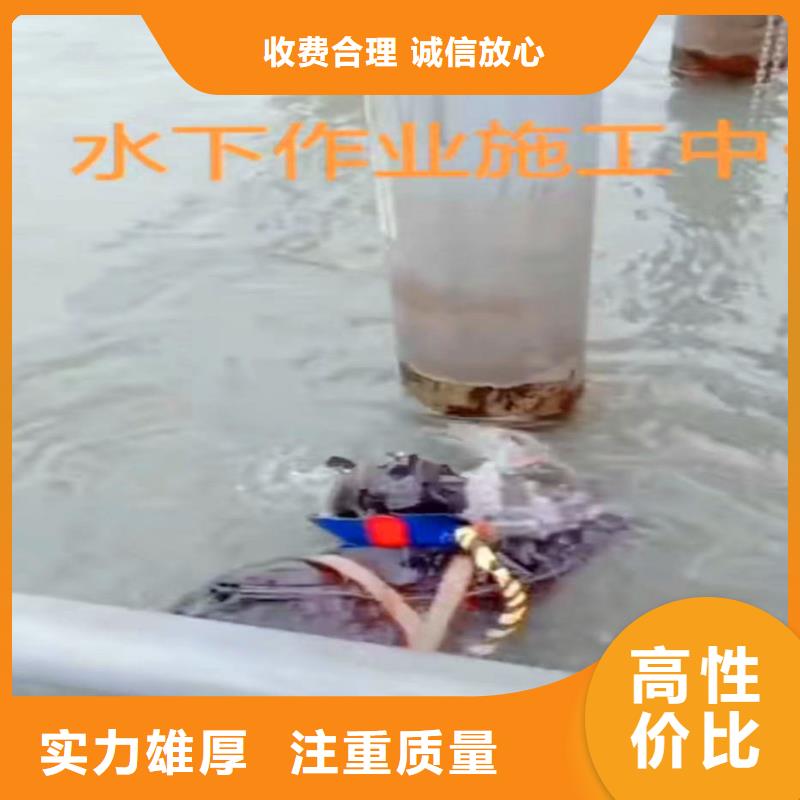 闸门水下堵漏全国发货浪淘沙潜水