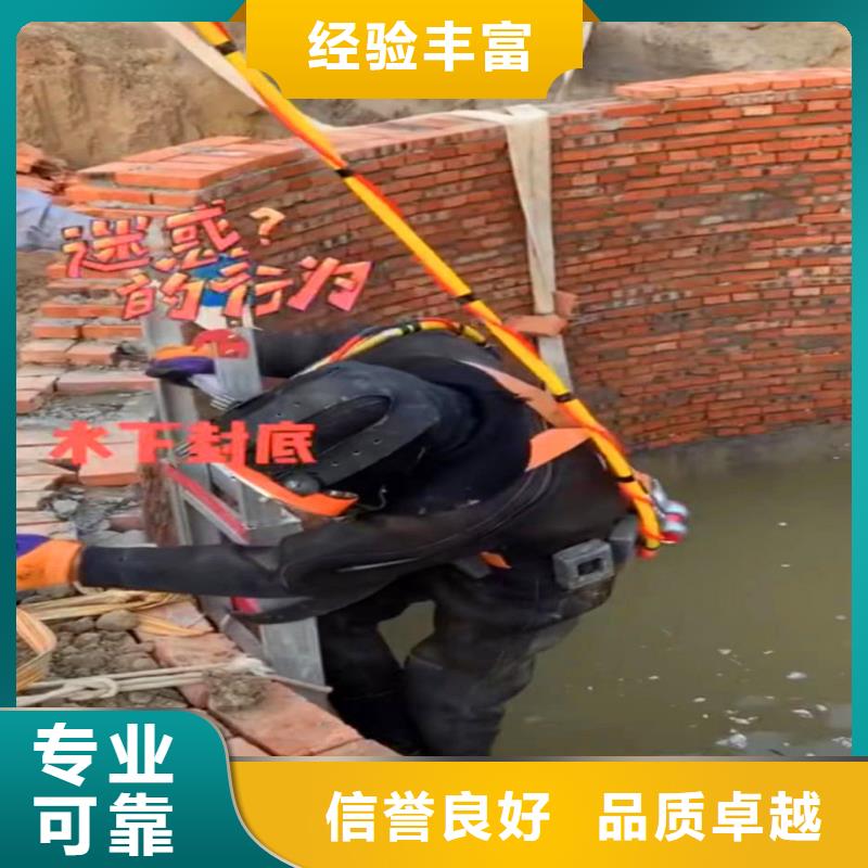 曝气管件水下维修现货供应18O