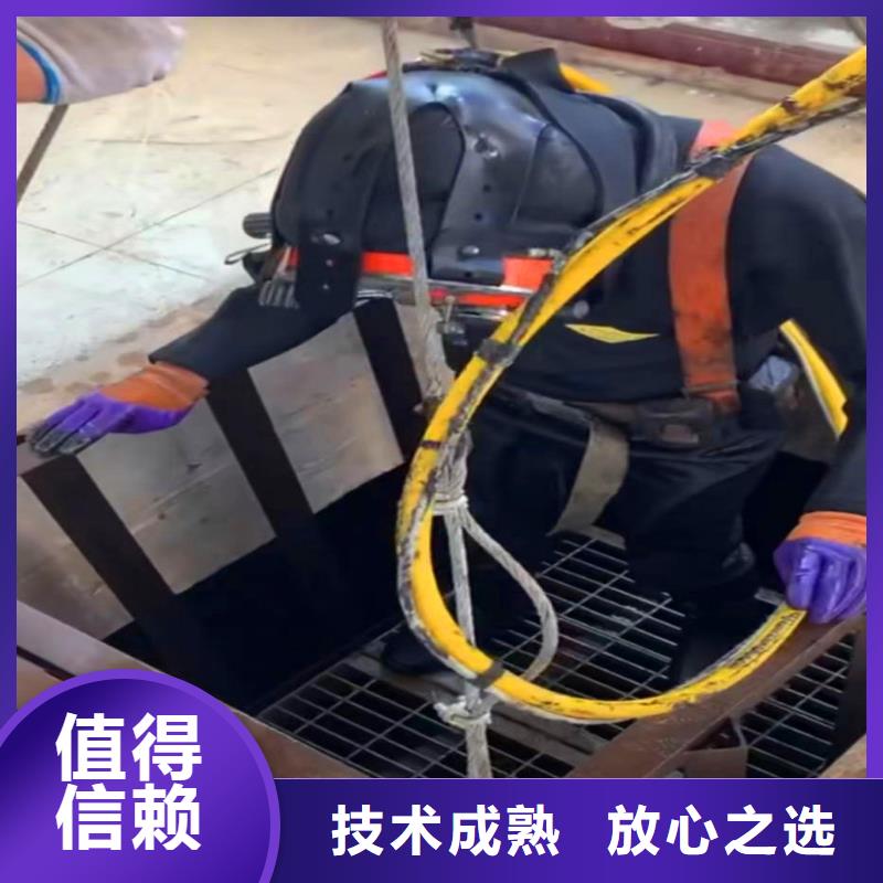 蓬溪水鬼水下施工台班蓬溪本市