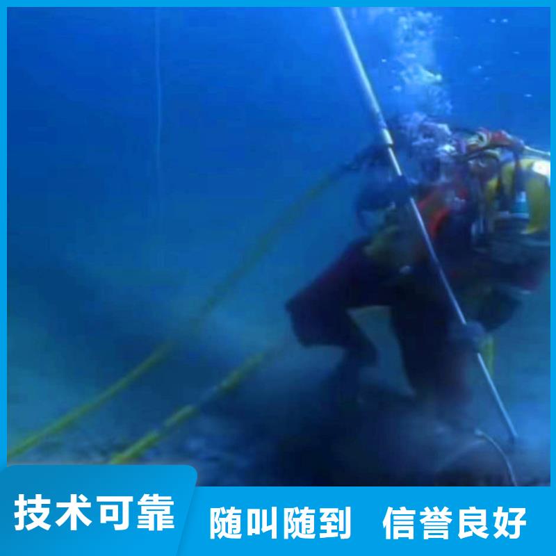 污水厂打捞推流器全国发货浪淘沙水工