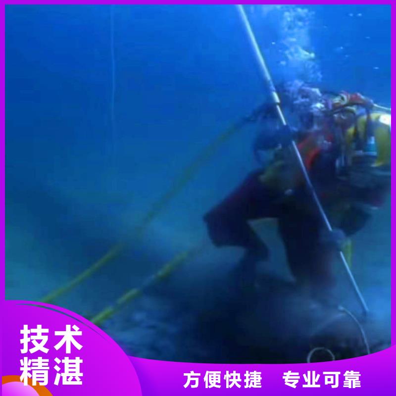 狮子山区水下管道封堵头___十佳潜水公司浪淘沙水工