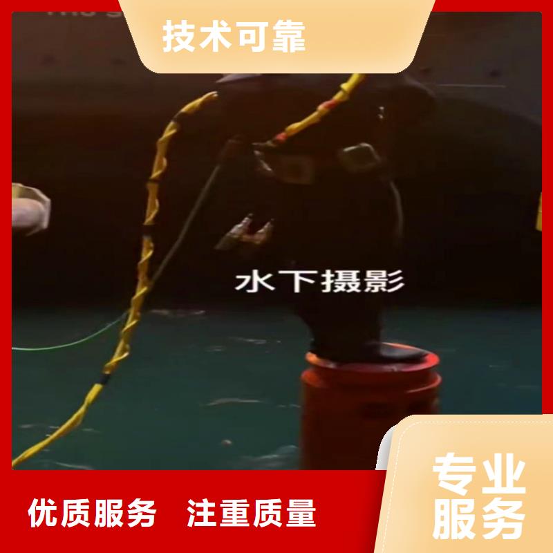 污水厂水中维保产品介绍身边的队伍