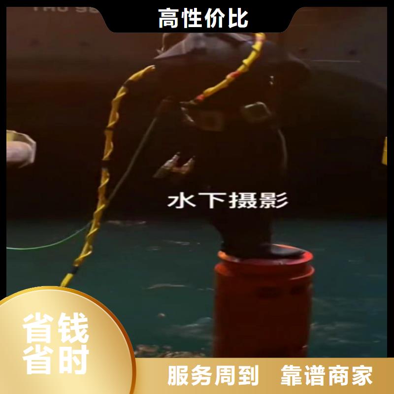 曝气管件水下维修种植基地18O