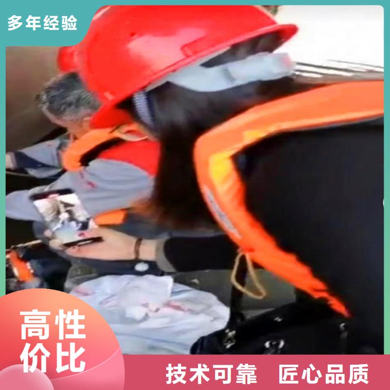 罗江水鬼水下切割电焊公司罗江服务商