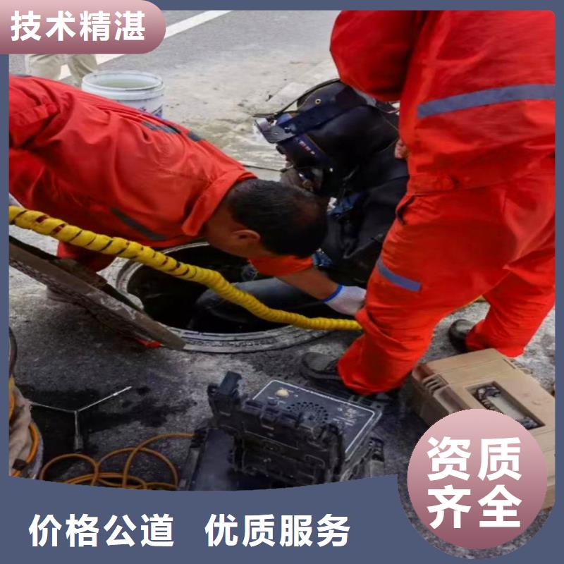 曝气管道水下跟换维修一经验丰富本地