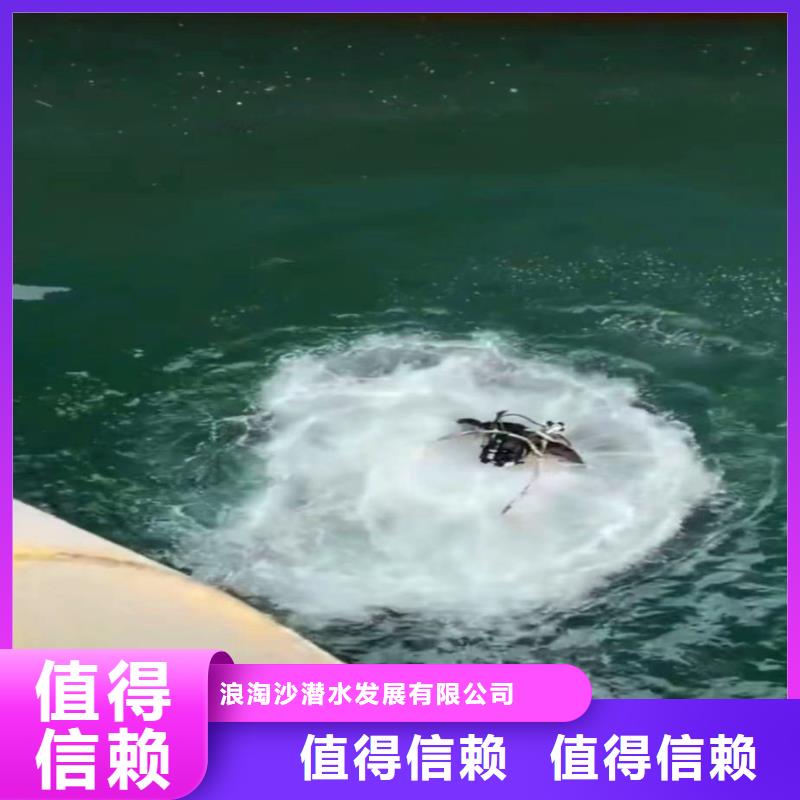 水库车载起重船出租-现货价格-浪淘沙水工