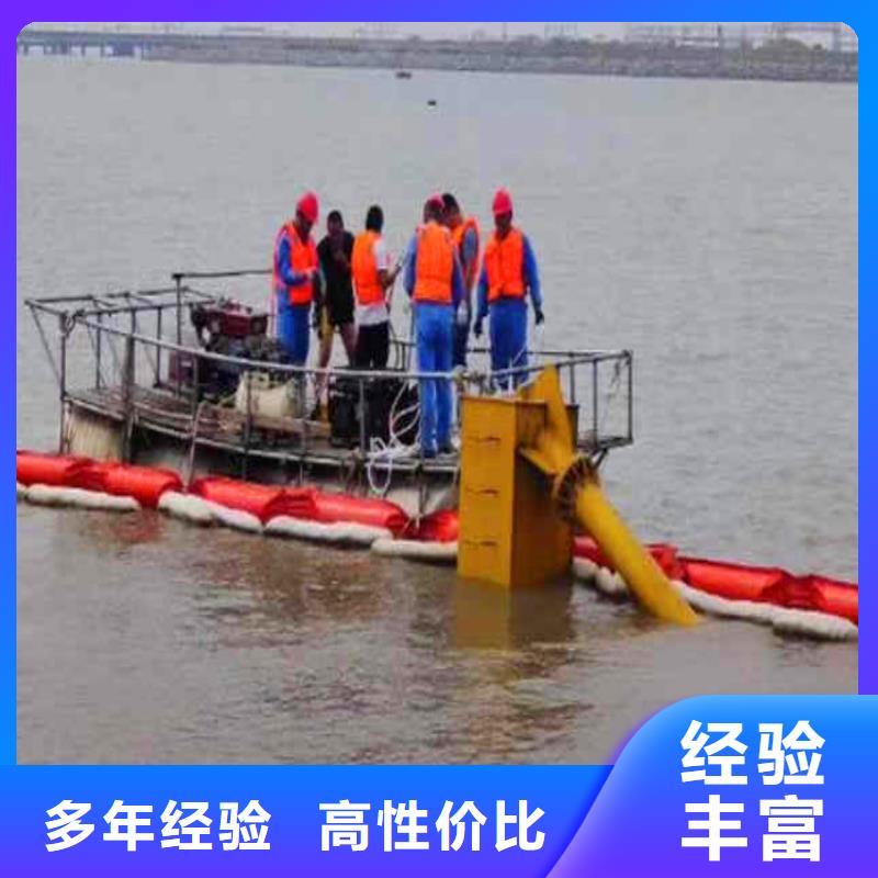 水下拆除混凝土建筑物价格行情bbs浪淘沙水工