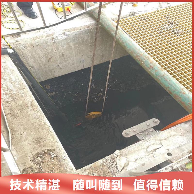 污水管道气囊封堵一经验丰富本地