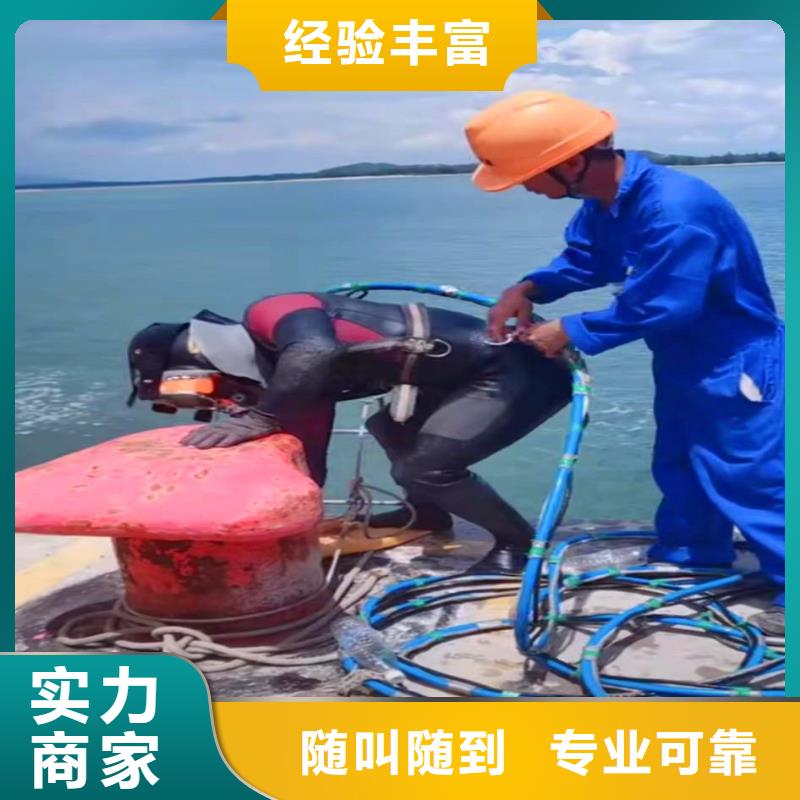 污水厂打捞推流器承接浪淘沙水工