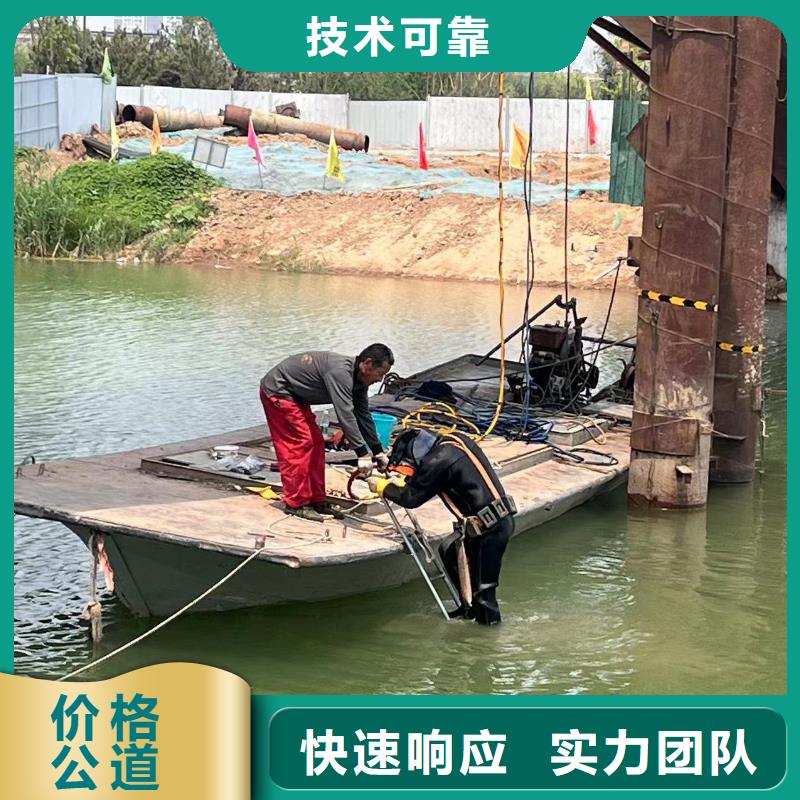 深圳园岭街道水下作业潜水服务电话