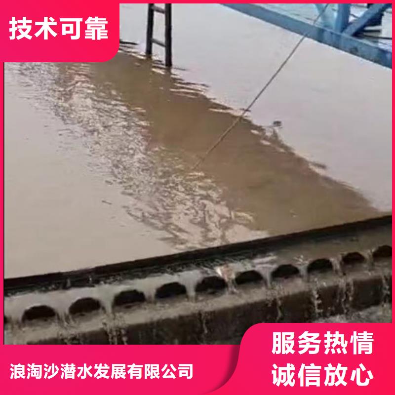 政雨污管道砌墙封堵一最新批发价格一水下施工