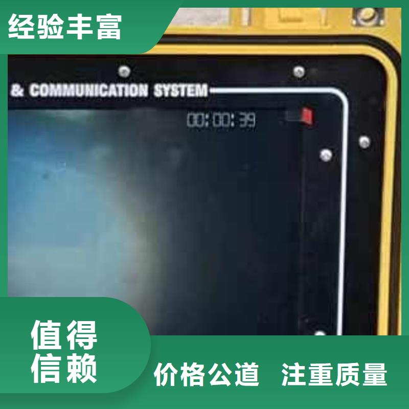 污水井潜水员水下清理一最新生产基地一水下施工