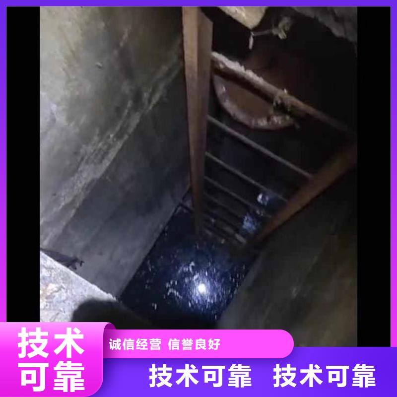 首选:蒙城污水管道箱涵检测漏点修补<蒙城本地队伍>-价格合理