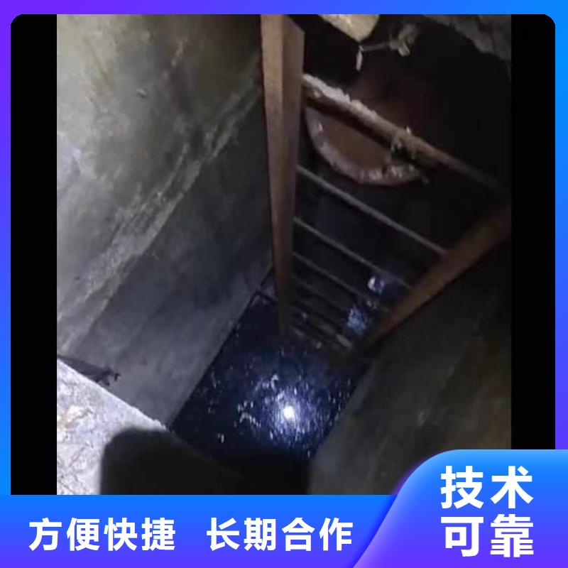 污水池潜水施工水下封堵一最新现货充足一潜水打捞