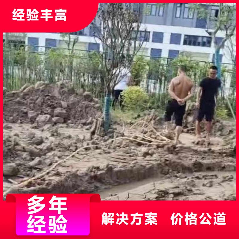 蛙人封堵管道公司一最新放心选择一水下安装