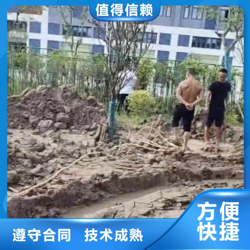 首选:潜水员水下施工作业公司<本地队伍>-优惠报价