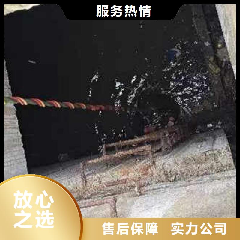 污水池潜水施工水下封堵一最新现货充足一潜水打捞