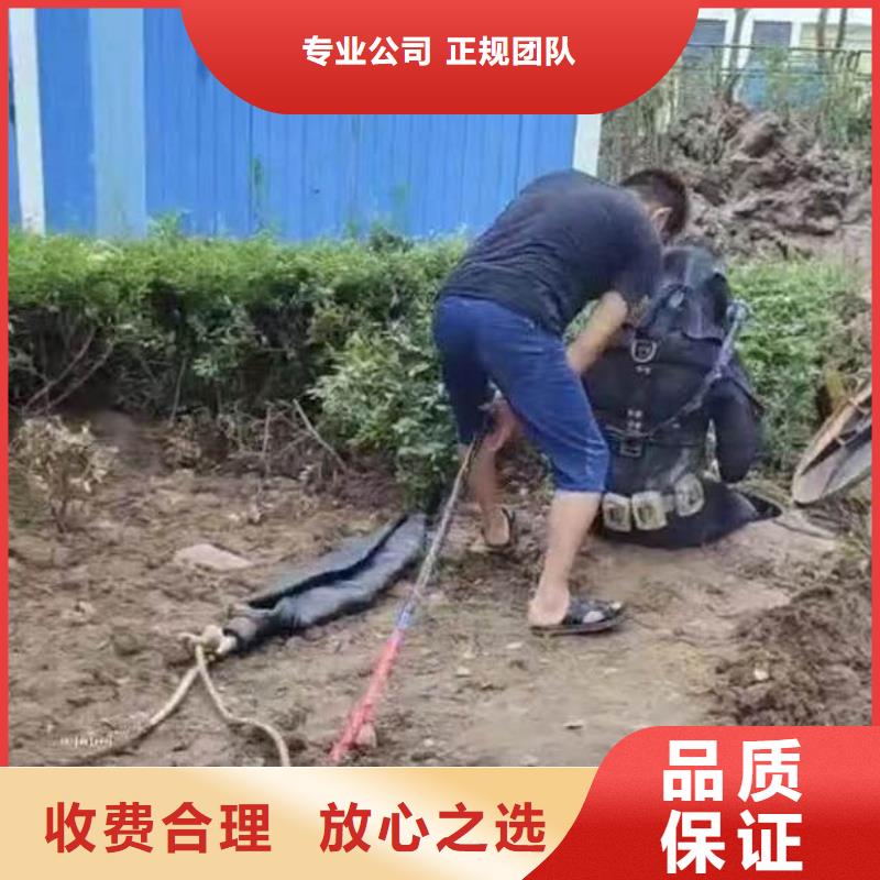 首选:胶州水下切割钢管桩水泥桩<胶州本地队伍>-现货报价