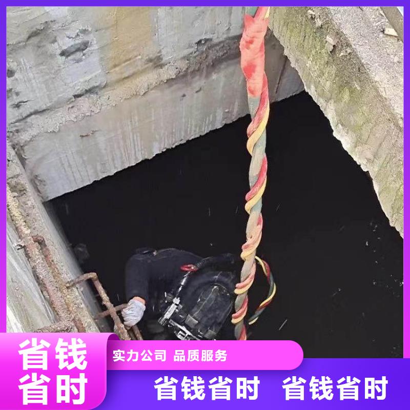 水下施工本地水下电焊专业