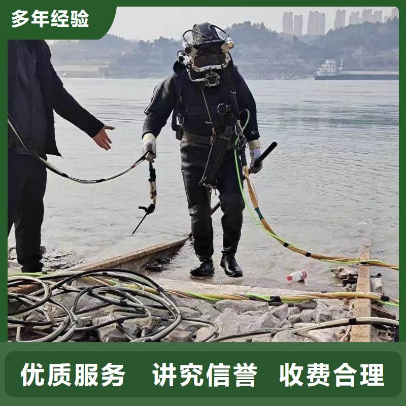 首选:鹿邑水下安装各种监测装备<鹿邑本地队伍>-承接