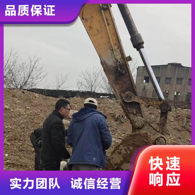 蛙人封堵管道公司一最新在线咨询一水下维修