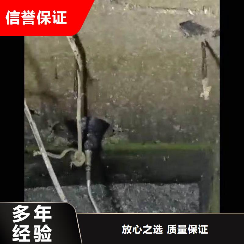 政雨污管道砌墙封堵一最新批发价格一水下施工