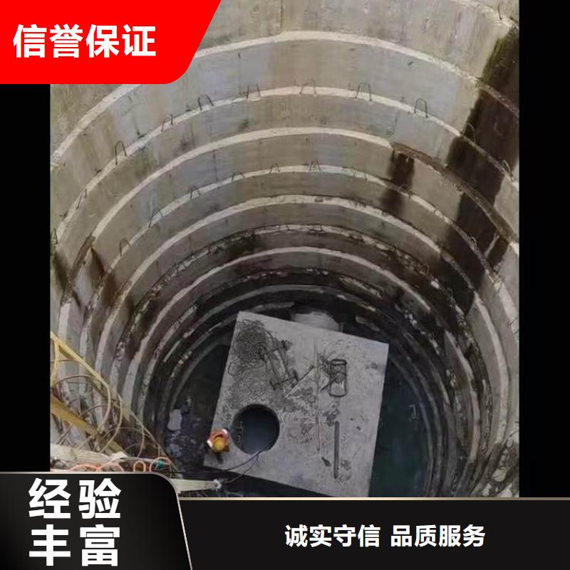 蛙人封堵管道公司一最新靠谱厂家一水下施工