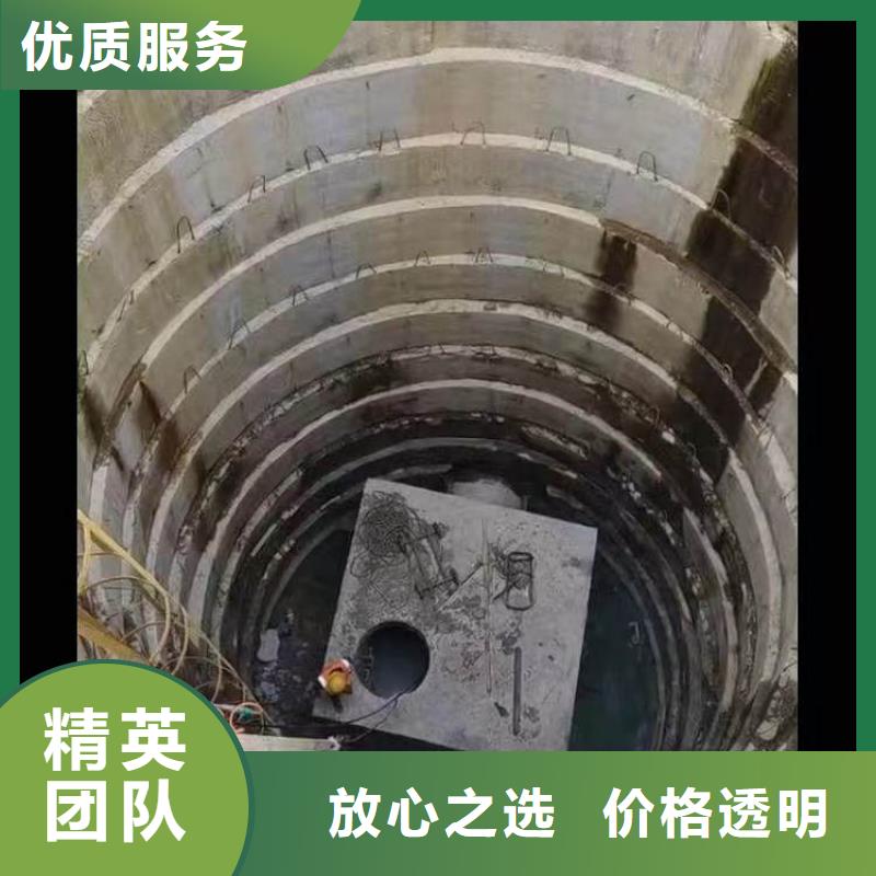 首选:北仓蛙人打捞队<北仓本地队伍>-欢迎咨询