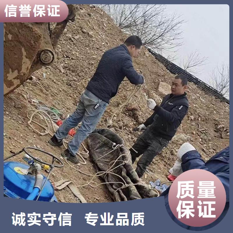 潜水员打捞公司一最新免费拿样一潜水员服务