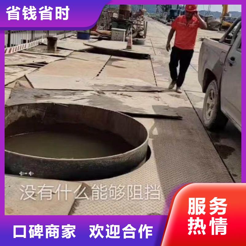 潜水员封堵管道公司一最新型号齐全一水下安装