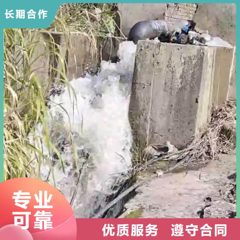 水下施工_水下探测仪信誉保证