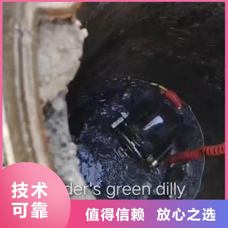 水下施工本地水下电焊专业