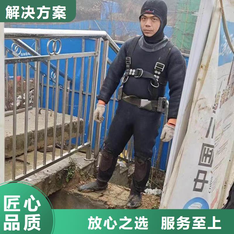 【水下施工】水下清淤价格低于同行