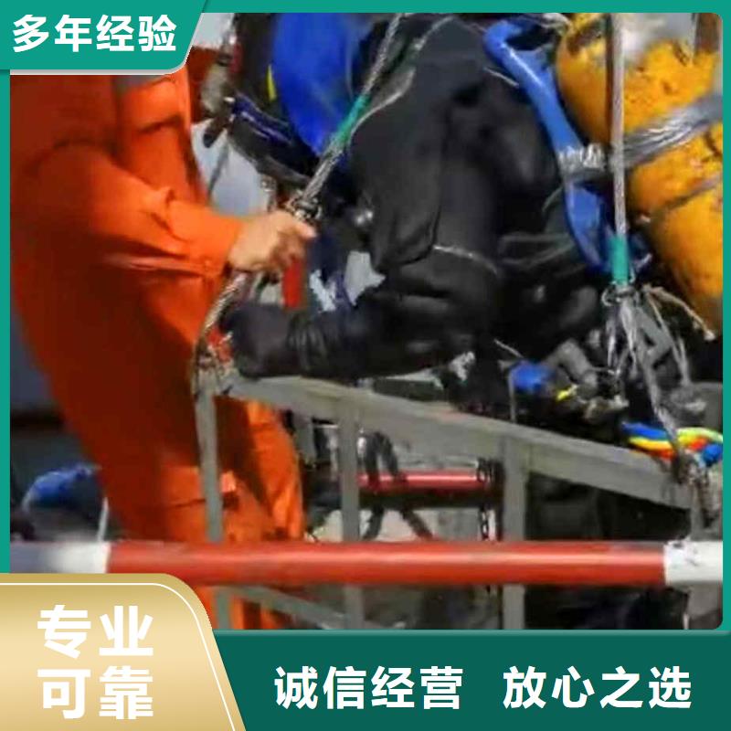 潜水员服务水下探摸工程技术比较好