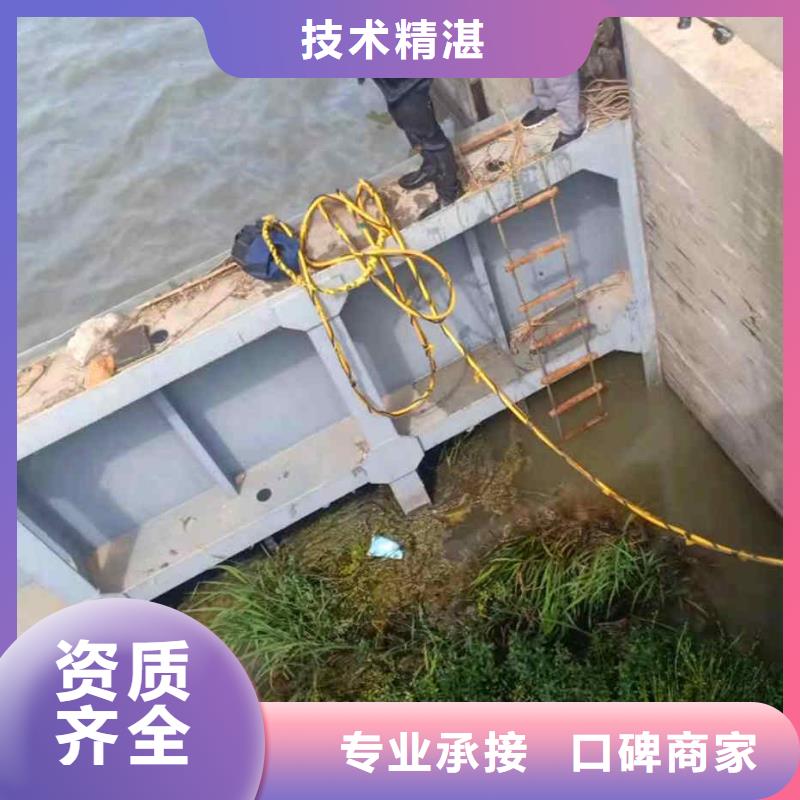 三门蛙人封堵管道公司一三门当地水下施工