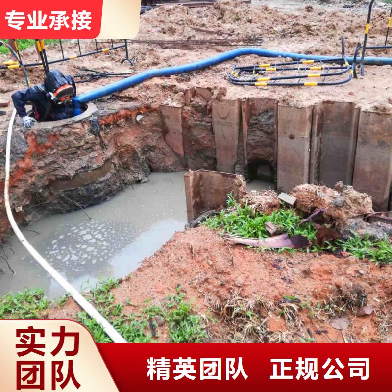 衢江区潜水员服务公司一衢江区本地潜水队