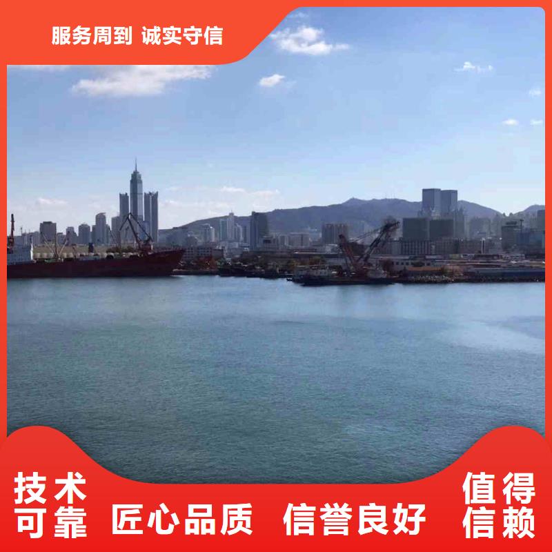 博兴水下施工公司一博兴靠近浪淘沙潜水