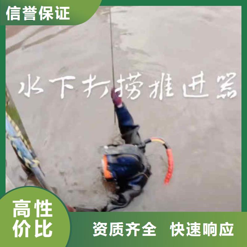 绩溪市政检查井污水管道箱涵检测漏点修补一绩溪周围水下维修