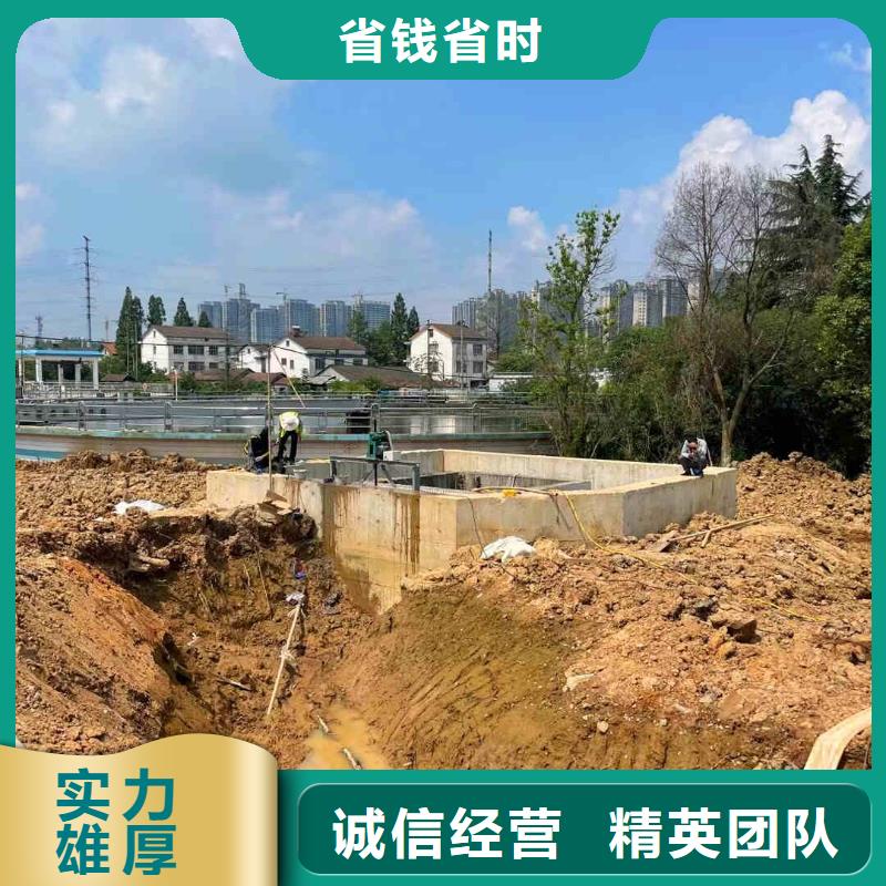 潜水新闻:曝气管道水下跟换维修{本地}2024已更新(今日/摘要)