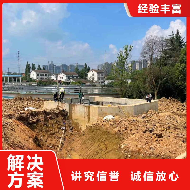 潜水新闻:水下探摸,拍照,录像公司{本地}2024已更新(今日/要闻)