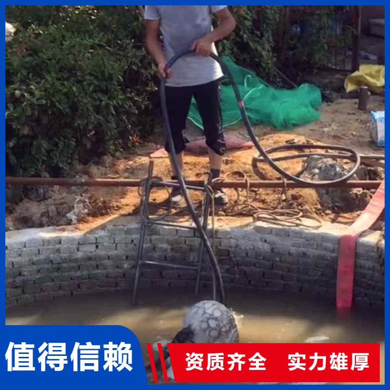 潜水员服务本地水下电焊方便快捷