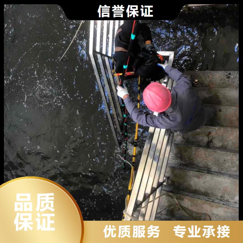 潜水员服务本地潜水打捞服务热情